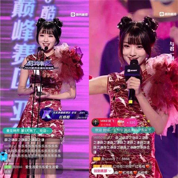 �ṷֱ�����ʢ�伫��Liveʢ��,�����㻨������ҫ�۹�â