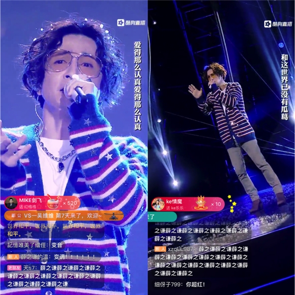 �ṷֱ�����ʢ�伫��Liveʢ��,�����㻨������ҫ�۹�â