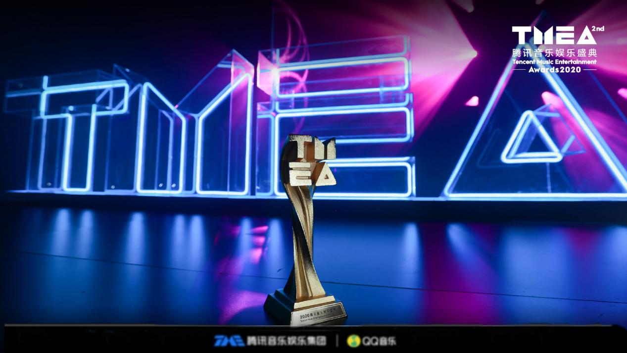 ��QQ���� �ع˵ڶ���TMEA��Ѷ��������ʢ�䣡