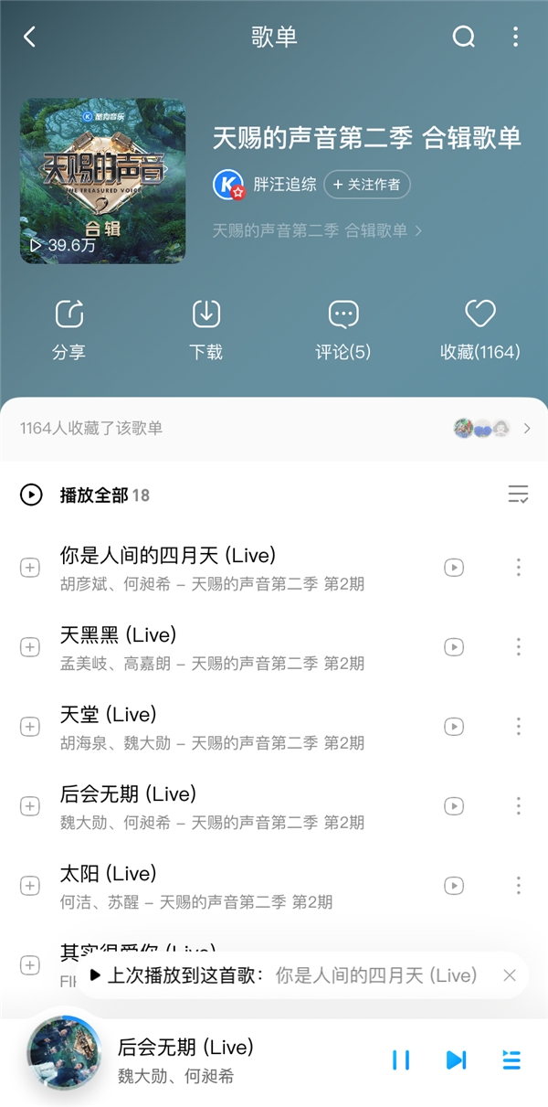 ����᪡���͵�����2���������� ����ںڡ��Ƕ��ṷ����ר��