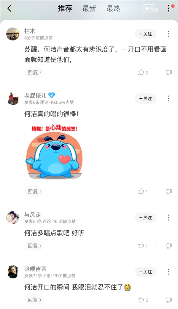 ����᪡���͵�����2���������� ����ںڡ��Ƕ��ṷ����ר��