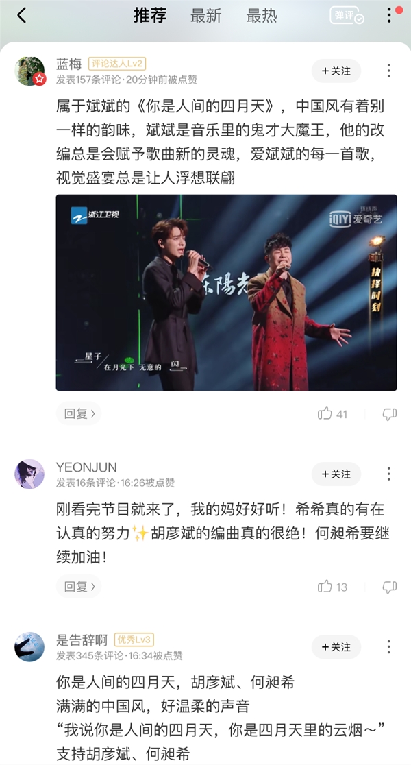 ����᪡���͵�����2���������� ����ںڡ��Ƕ��ṷ����ר��