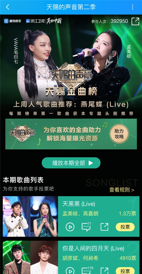 ����᪡���͵�����2���������� ����ںڡ��Ƕ��ṷ����ר��