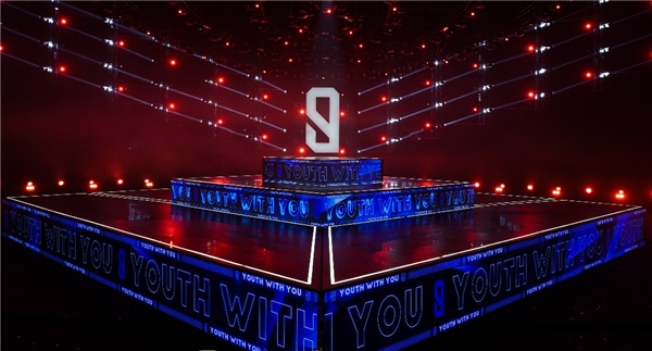 《青春有你3》“我想”舞台上线 余景天卫冕酷狗专区冠军