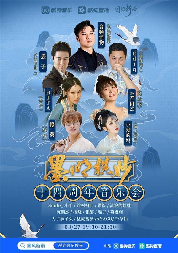 ī�������������׶ȵ�½�ṷֱ��,��λ��������Ա�������2021