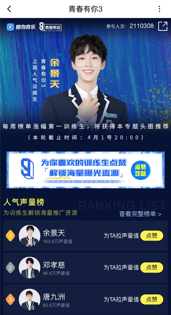 ���ഺ����3���ṷר������λ�ྰ�콫�������ζ���OKAY��