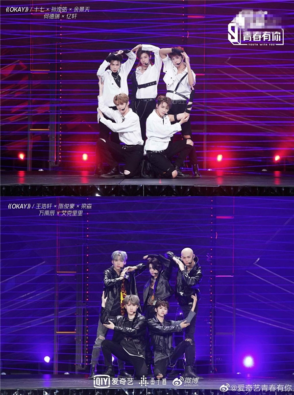 ���ഺ����3���ṷר������λ�ྰ�콫�������ζ���OKAY��