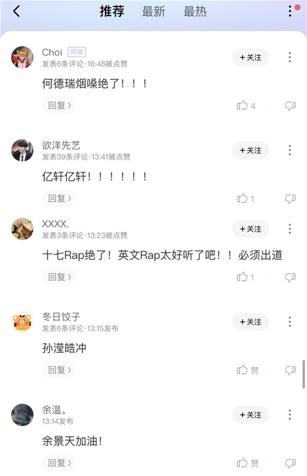 ���ഺ����3��С��Ծ���Ƶ���߿ṷ ��һ����������Խ��Խ��ͷ