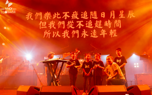 为摇滚乐穷极一生,从草原公益到迷笛狂欢,痛仰掀起摇滚乐“文艺复兴”