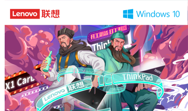 Windows 10 רҵԽְʮơһ㶨ְ⣡