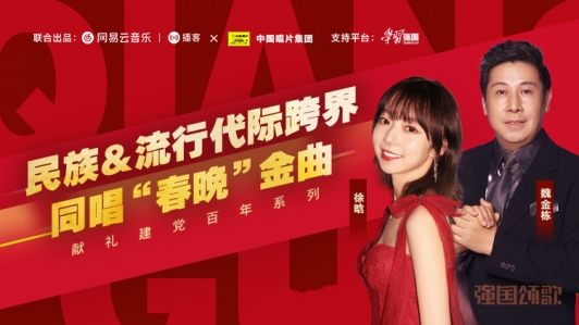 �����������Ƴ���ǿ���̸衷ϵ����Ƶ��Ŀ �����ֽ��ú�ɫ���£��ߺ���ʱ������·