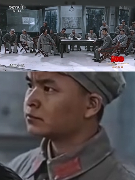 《伟大征程》央视播出,林浩饰“遵义会议”青年邓小平