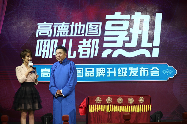谢楠自曝和于谦关系不一般,儿子已拜于谦为师