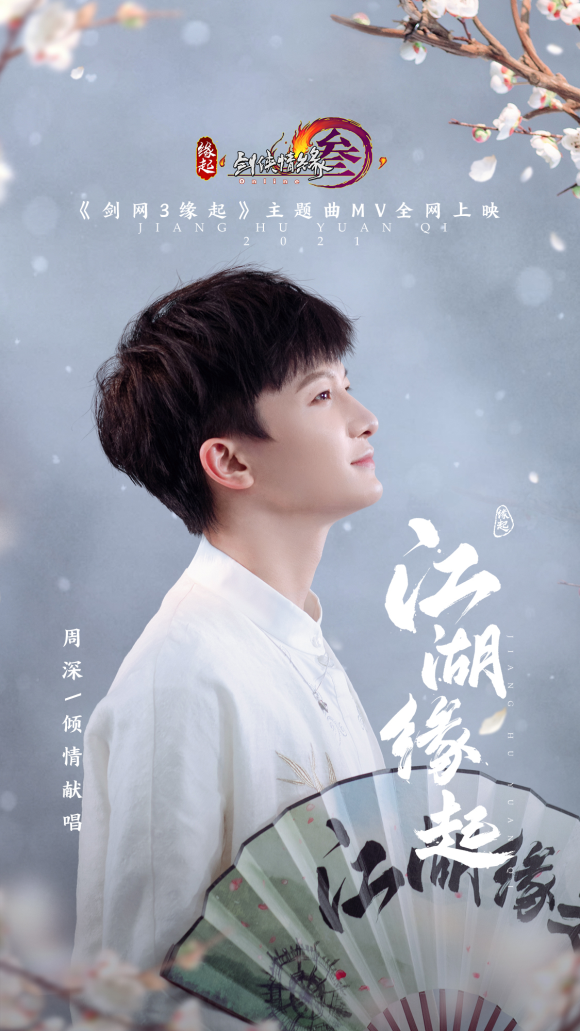 �����׳�������3Ե��������������Ե�� ��͸֮��������������