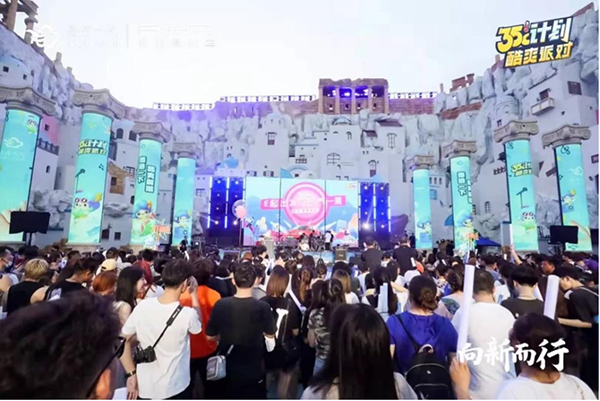 ���콵�������� ī��������35�ȼƻ���ˬ�ɶԡ�Ϊ���濪��