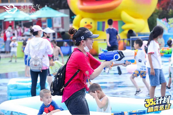 ���콵�������� ī��������35�ȼƻ���ˬ�ɶԡ�Ϊ���濪��