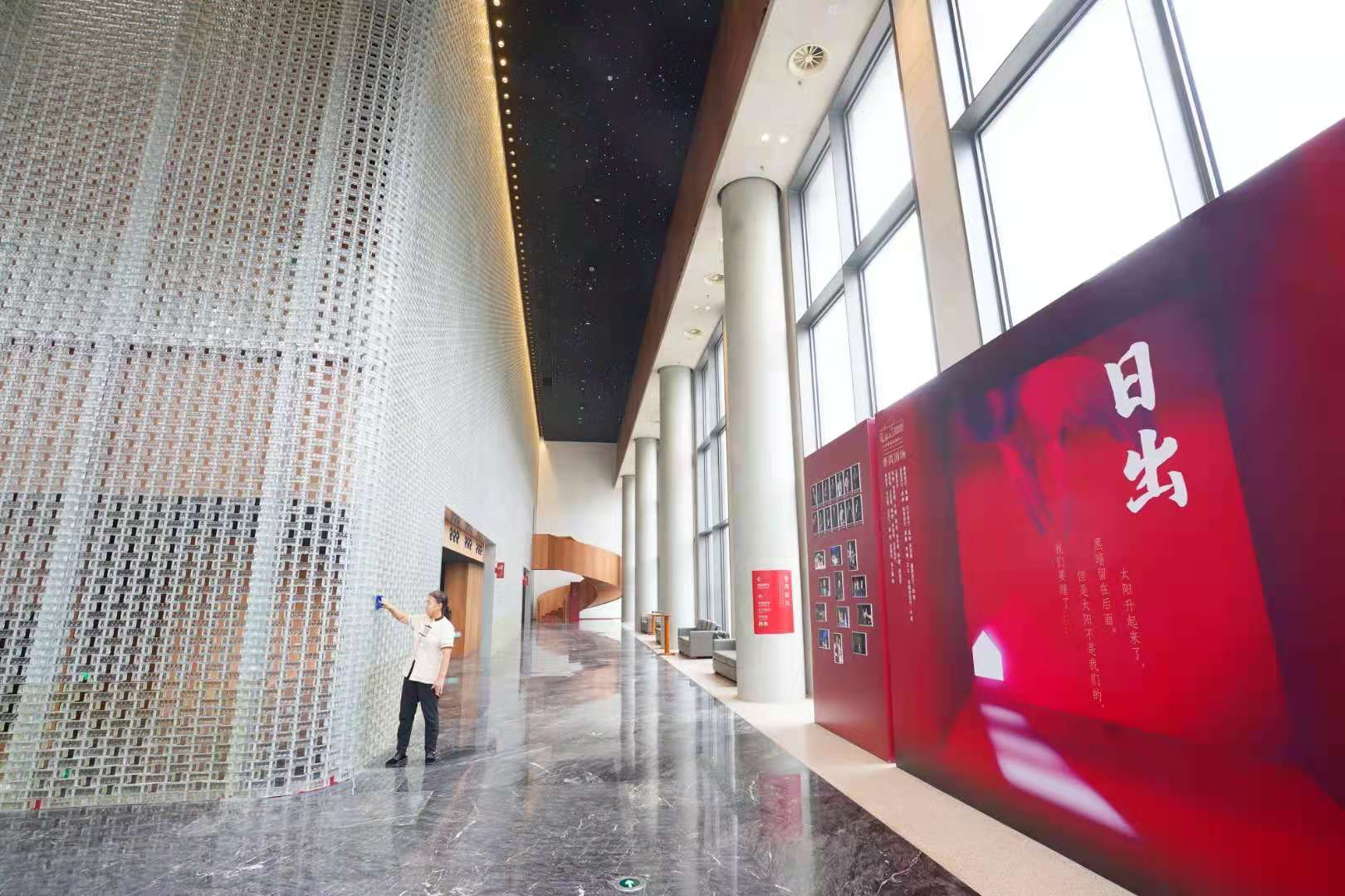京城再添文化坐标 北京国际戏剧中心9月2日启幕