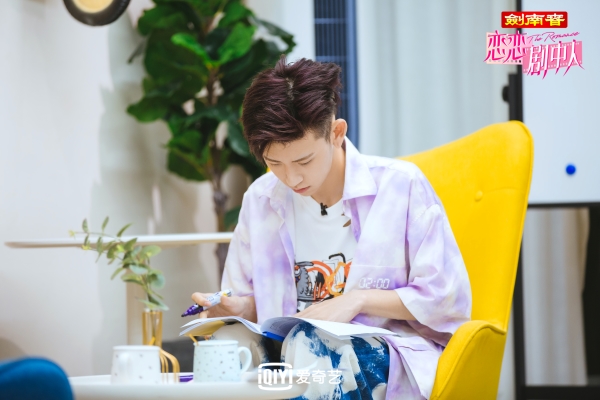 IMG_3932.JPG 爱奇艺恋综《恋恋剧中人》吴宣仪诠释虚拟偶像 小鬼王琳凯首演男主