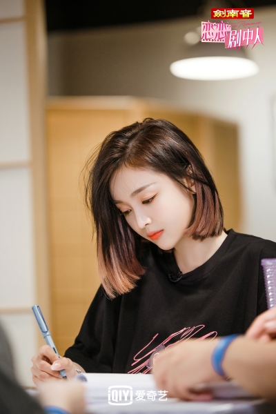 IMG_3931.JPG 爱奇艺恋综《恋恋剧中人》吴宣仪诠释虚拟偶像 小鬼王琳凯首演男主