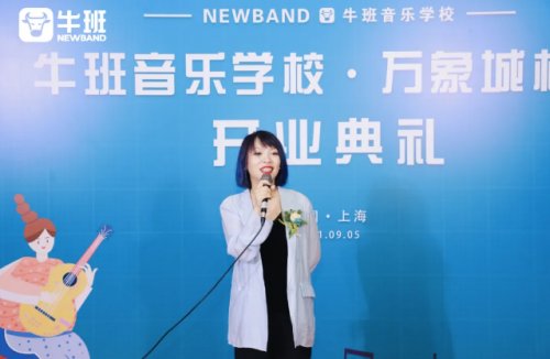 ţѧУϺǷУʢҵȫ֮