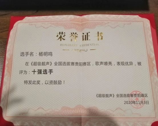 电脑屏幕的照片上有文字
中度可信度描述已自动生成