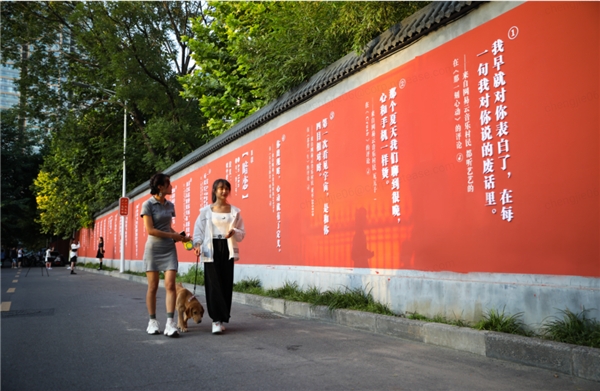 网易云音乐“还郑州一个七夕”暖心策划 将夏天的浪漫还给郑州