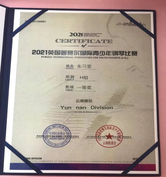 ��ϰ���μ�2021Ӣ��������������������ٱ�����һ�Ƚ���