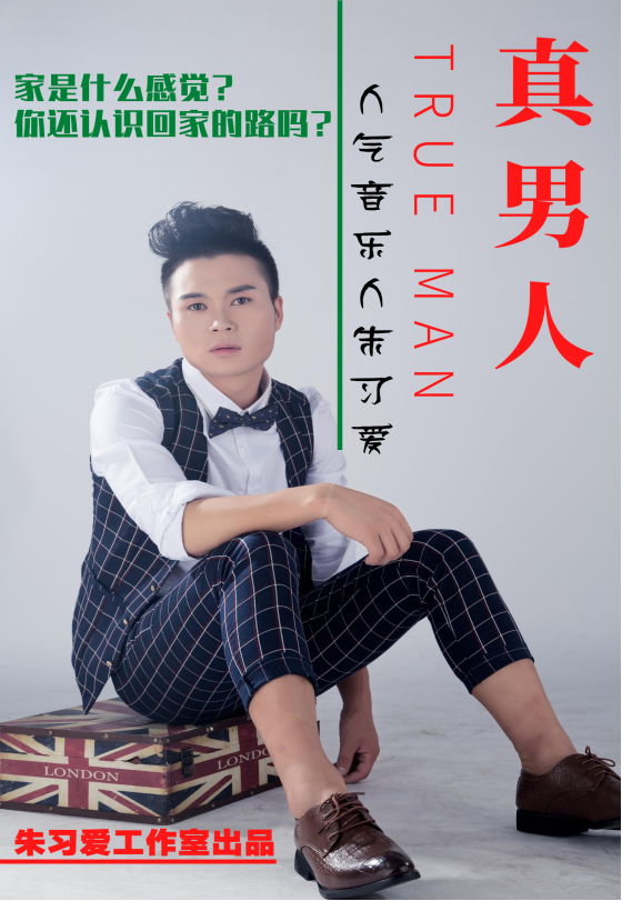 ��ϰ������20����־