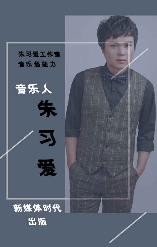 ��ϰ������20����־