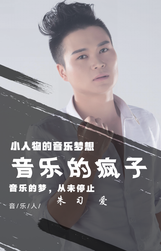 ��ϰ������20����־