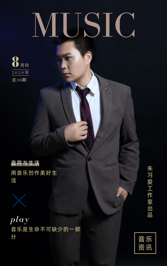 ��ϰ������20����־