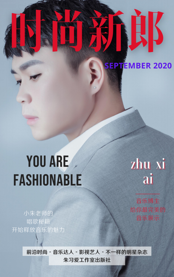 ��ϰ������20����־