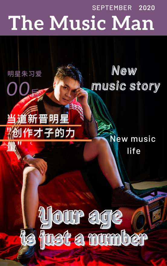 ��ϰ������20����־