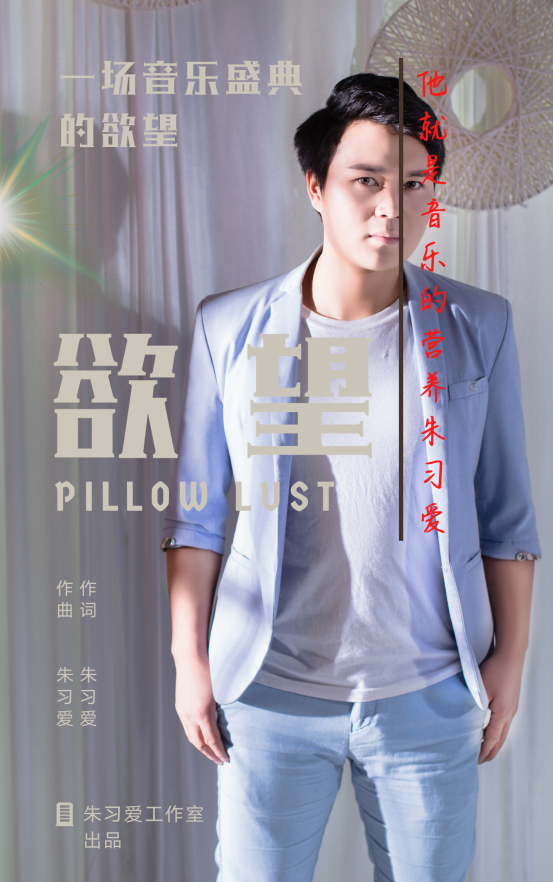 ��ϰ������20����־