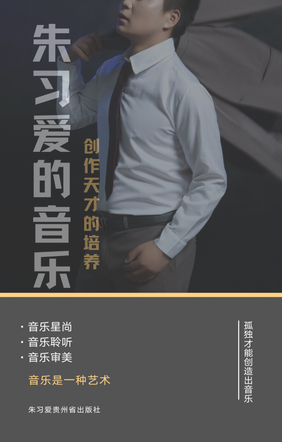 ��ϰ������20����־