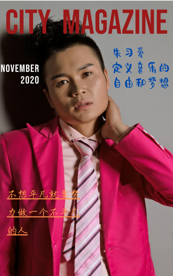 ��ϰ������20����־