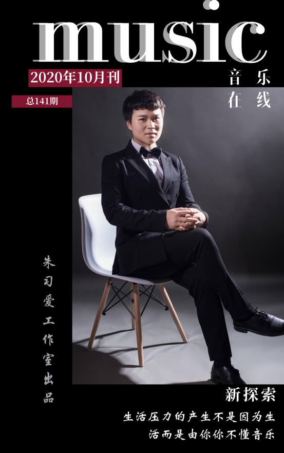 ��ϰ������20����־