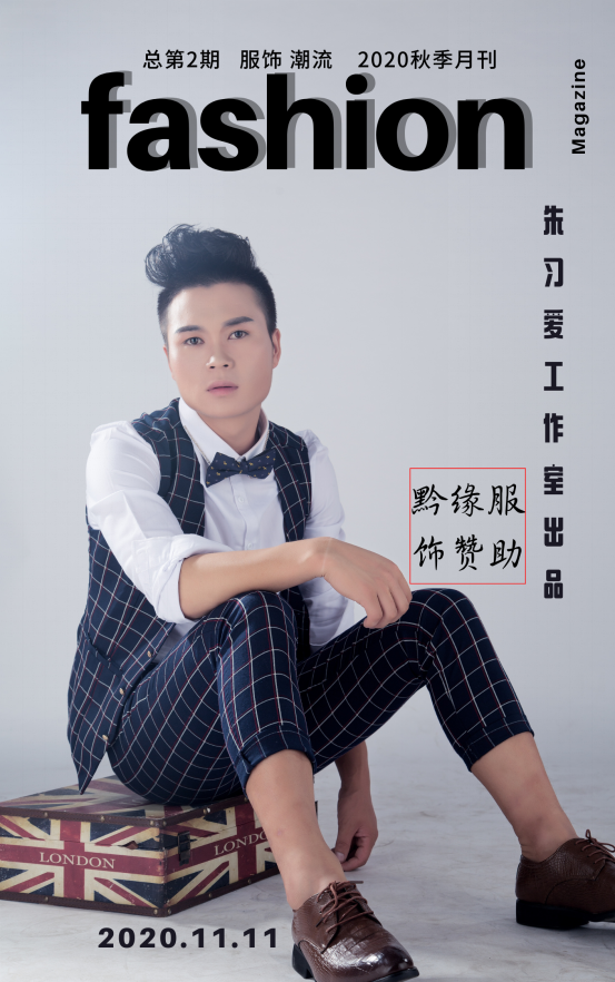 ��ϰ������20����־