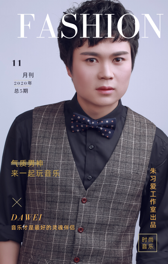 ��ϰ������20����־