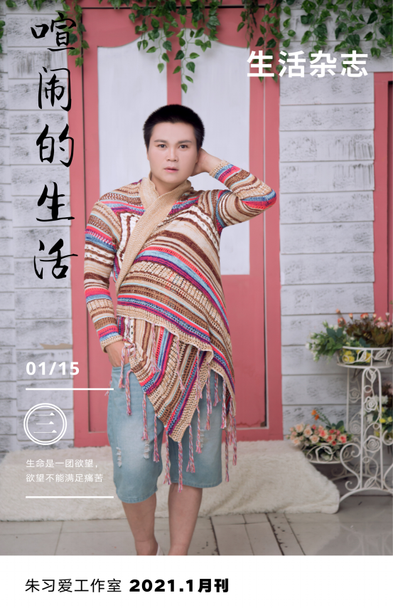 ��ϰ������20����־