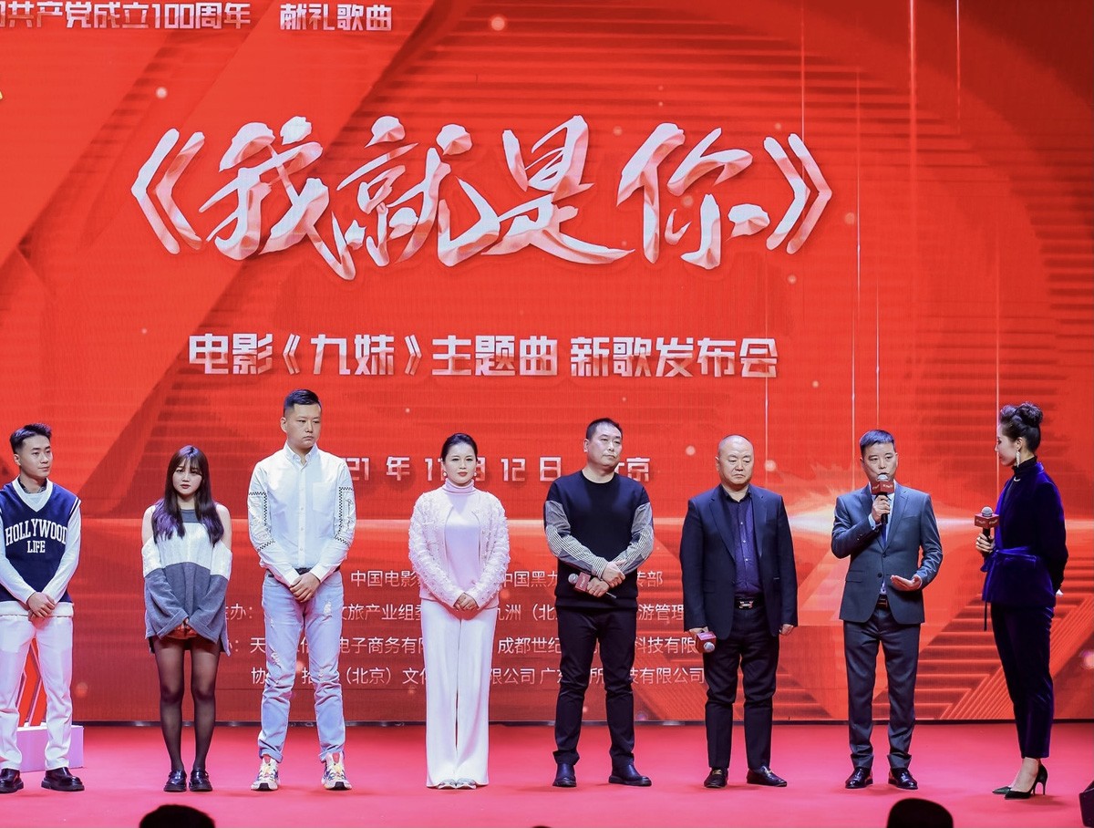 ��Ӱ�����á����������Ҿ����㡷��׻ԻͰ���