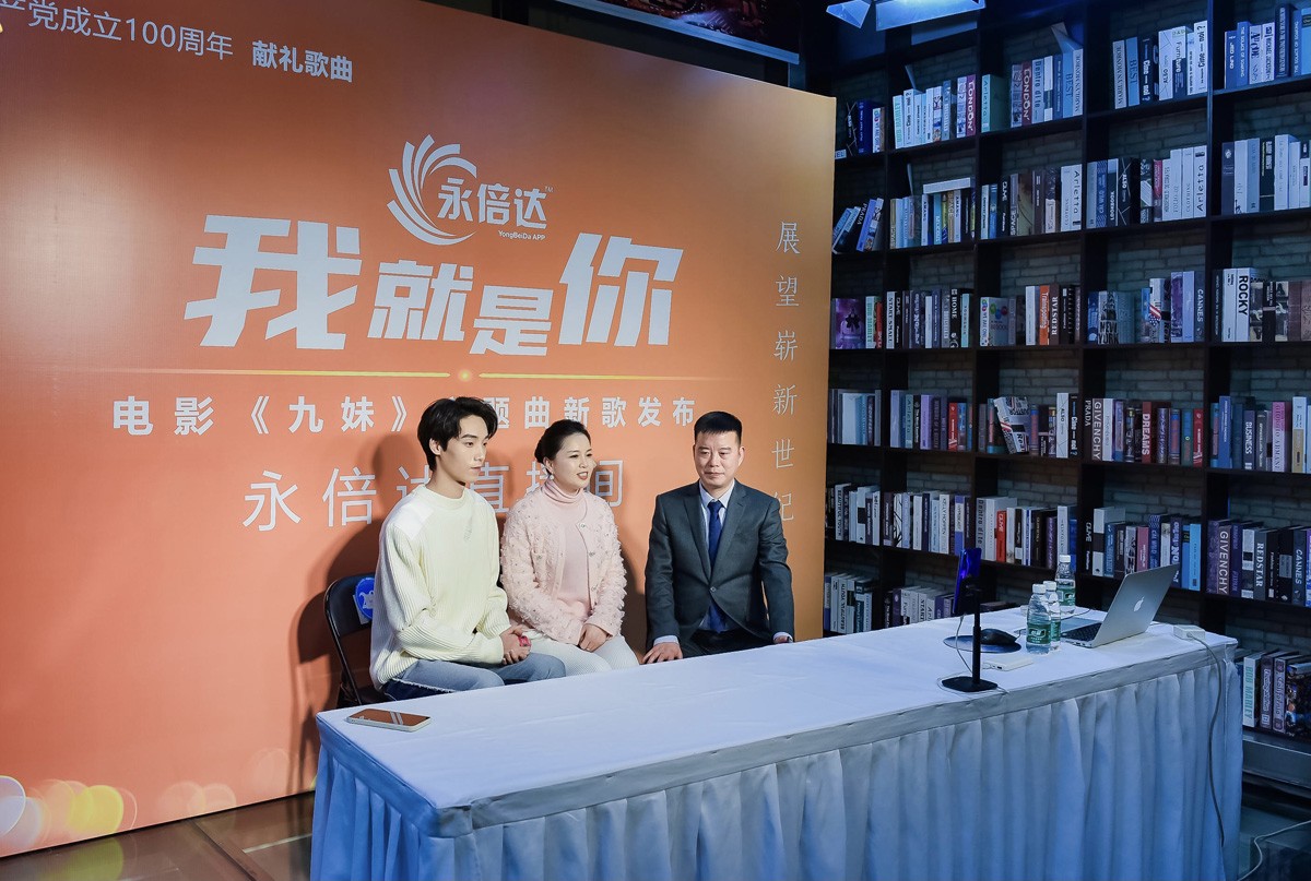 ��Ӱ�����á����������Ҿ����㡷��׻ԻͰ���