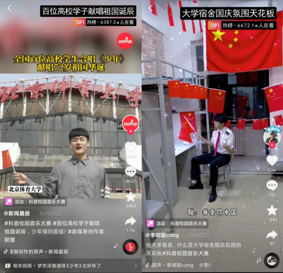 �۷�֮ս���뵹��ʱ������У԰���ִ����ܾ���ѡ��������¯