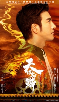 �������¸衶������ۡ��������ҳɼ����ۣ��Ƕ���ƽ̨Ȩ����Top1