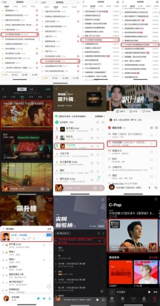 �������¸衶������ۡ��������ҳɼ����ۣ��Ƕ���ƽ̨Ȩ����Top1