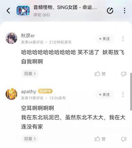 ���ŷ�OG�߽�SINGŮ�ţ��������׹������ֵĿ������ж�ǿ��