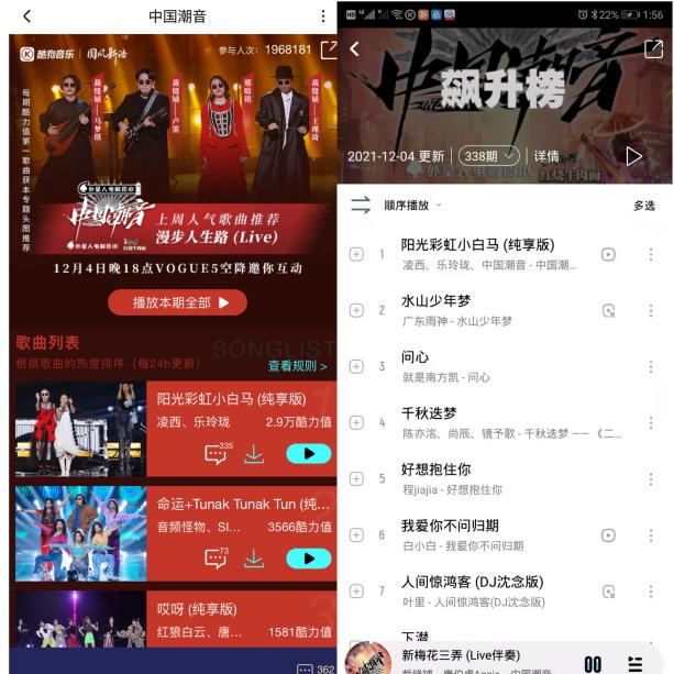 ���ŷ�OG�߽�SINGŮ�ţ��������׹������ֵĿ������ж�ǿ��