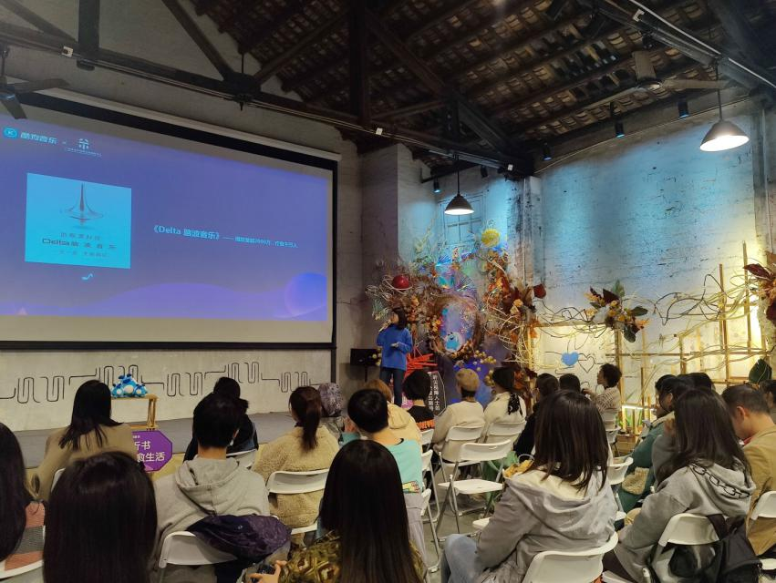 酷狗听书用声音疗愈生活 加速推动音乐与音频的融合发展