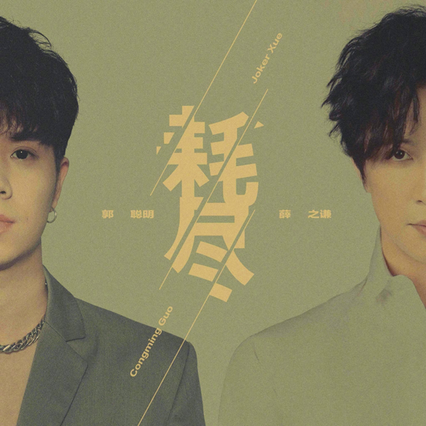 ��������Ѧ֮ǫ�������ľ�������ѶTMEA�����ʮ���������δ�����ڣ�