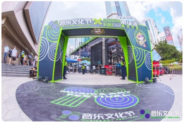 98�����Ļ��������ڻ�ǿ����Ļ�������Ļ���ҹ�侭�÷�չ��̳��ͬ�ھ���